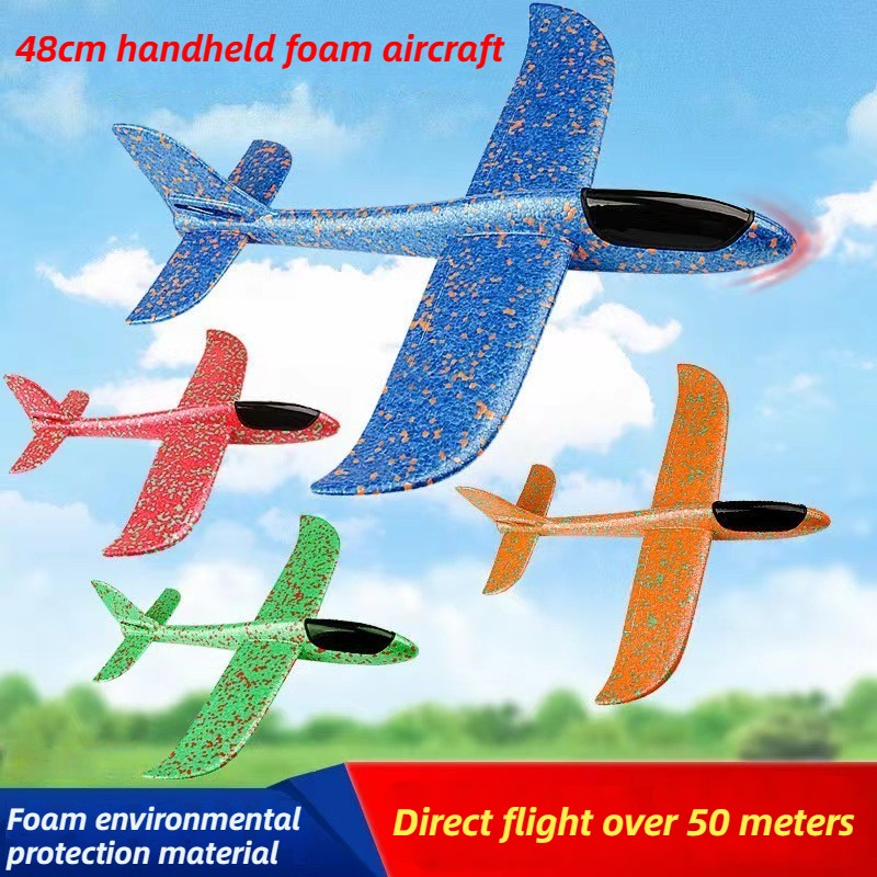 Kids Outdoor Storage - 48cm Large Foam Airplane Children's Hand