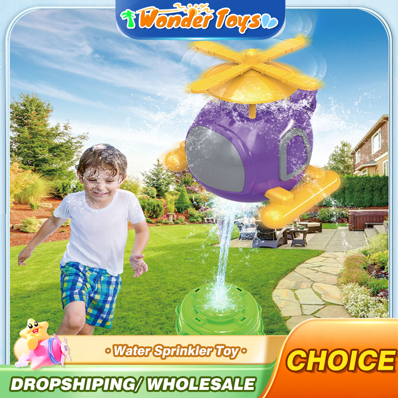 Kids Outdoor Yard Tools - Children Helicopter Sprinkler Water Toy Kids