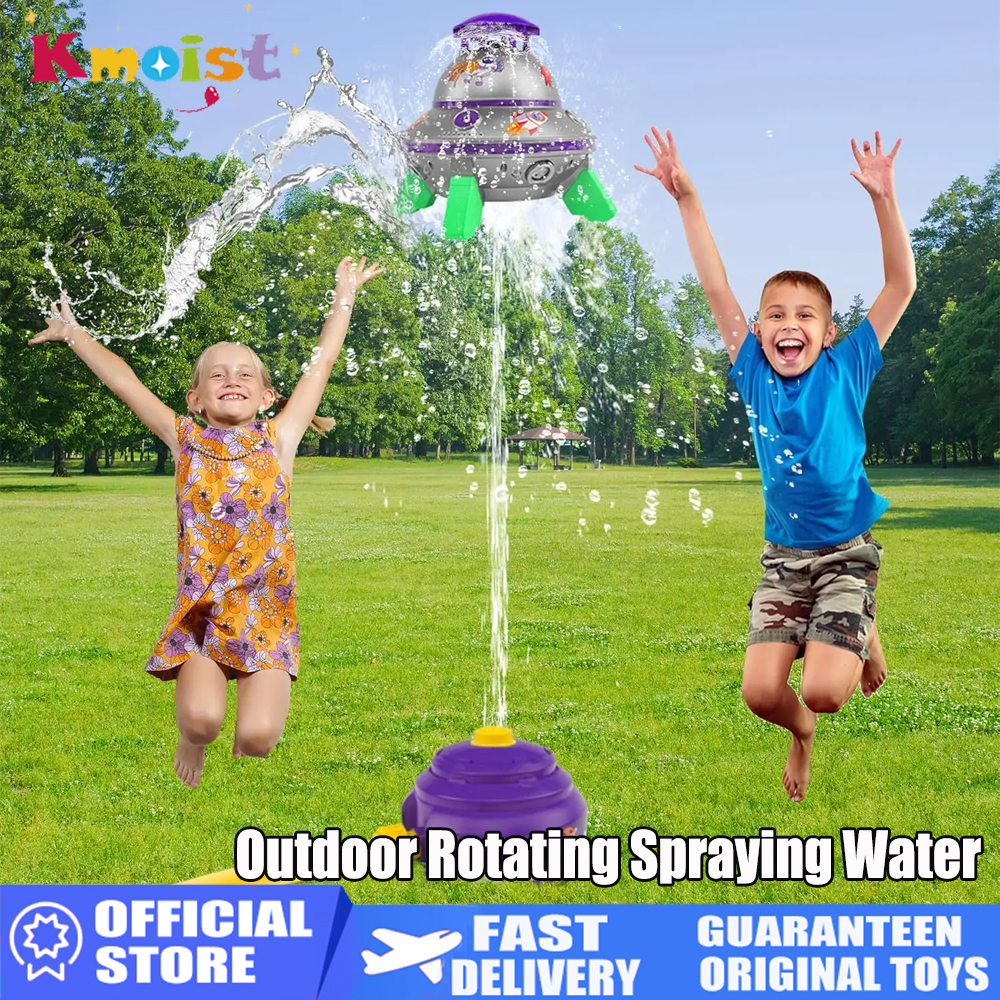 Kids Outdoor Yard Tools - Backyard Lawn Yard Game Outdoor Rotating