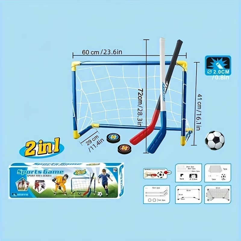 2 in 1 Kids Hockey & Soccer Go - Kids Outdoor Hockey Set のレビューと価格