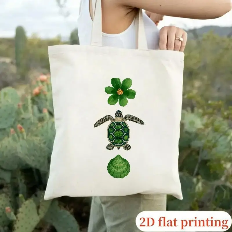 Green Leaf Surround Cute Turtl - Kids Outdoor Gifts のレビューと価格