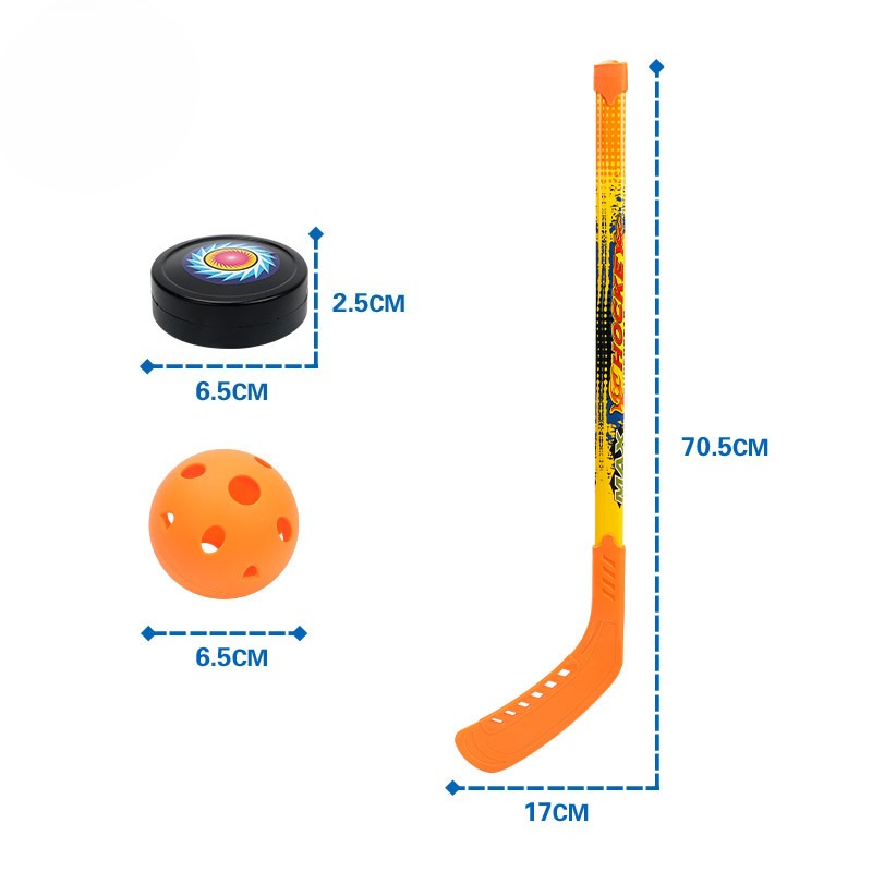Kids Hockey Stick Set Outdoor  - Kids Outdoor Hockey Set のレビューと価格
