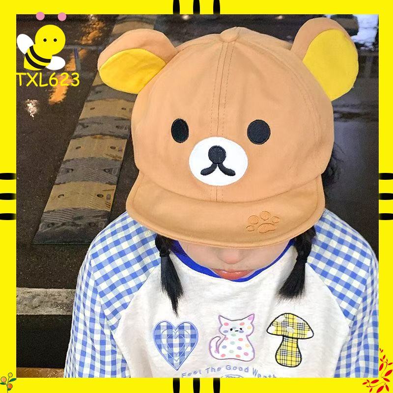 Rilakkuma Bear With Ear Cap Su - Kids Outdoor Gifts のレビューと価格