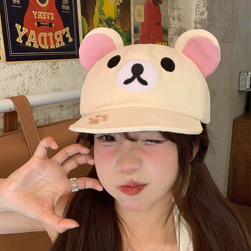 Rilakkuma Bear With Ear Cap Su - Kids Outdoor Gifts のレビューと価格