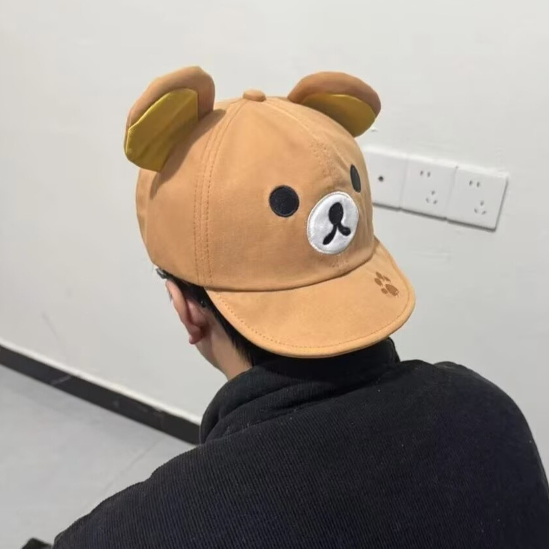 Rilakkuma Bear With Ear Cap Su - Kids Outdoor Gifts のレビューと価格