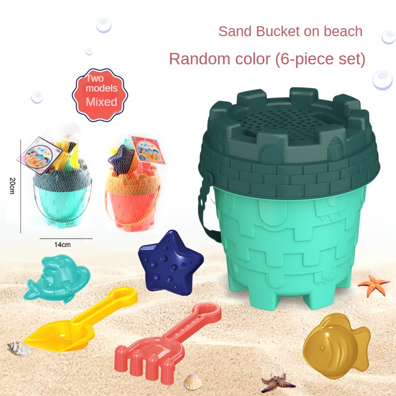 Beach Sand Play Tool Set Sand  - Kids Outdoor Storage のレビューと価格