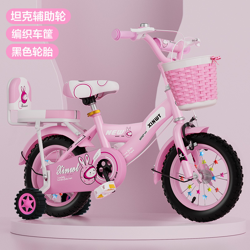 Safe Cute Kids Bicycle with Tr - Kids Outdoor Ride On のレビューと価格