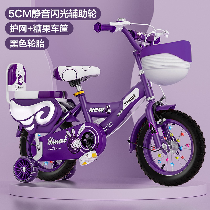 Safe Cute Kids Bicycle with Tr - Kids Outdoor Ride On のレビューと価格