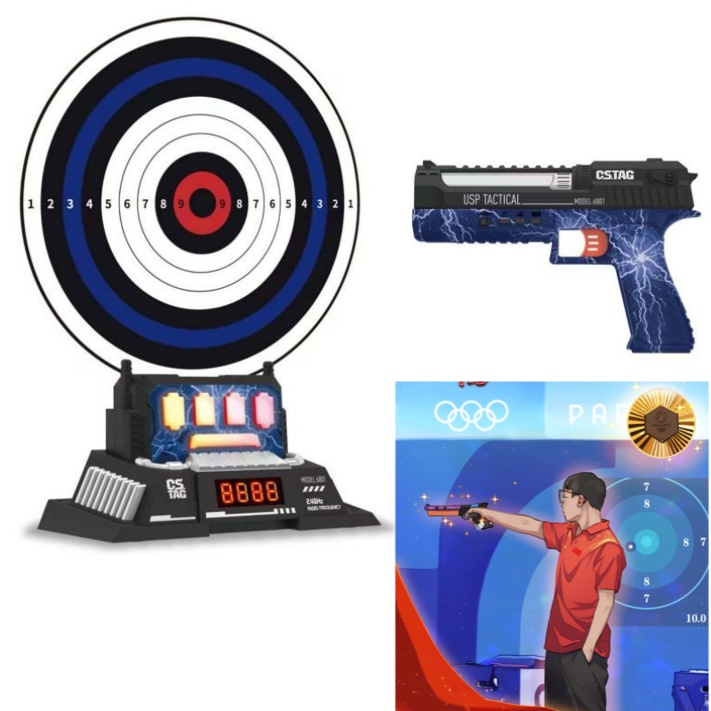 CSTAG AI Target Shooting Compe - Kids Outdoor Gifts のレビューと価格