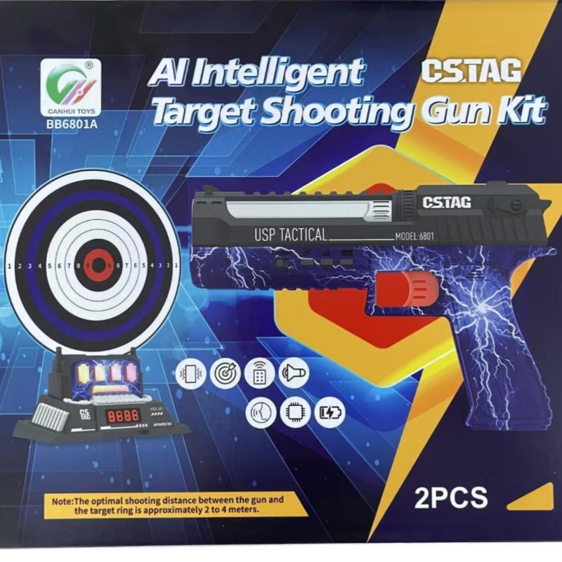 CSTAG AI Target Shooting Compe - Kids Outdoor Gifts のレビューと価格