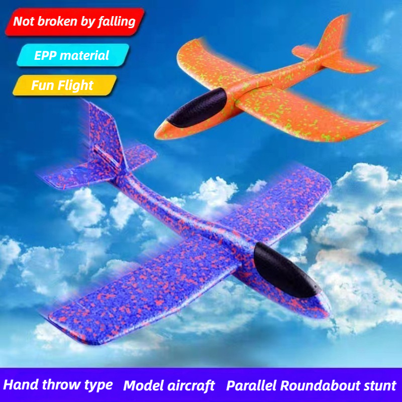48cm Large Foam Airplane Child - Kids Outdoor Storage のレビューと価格