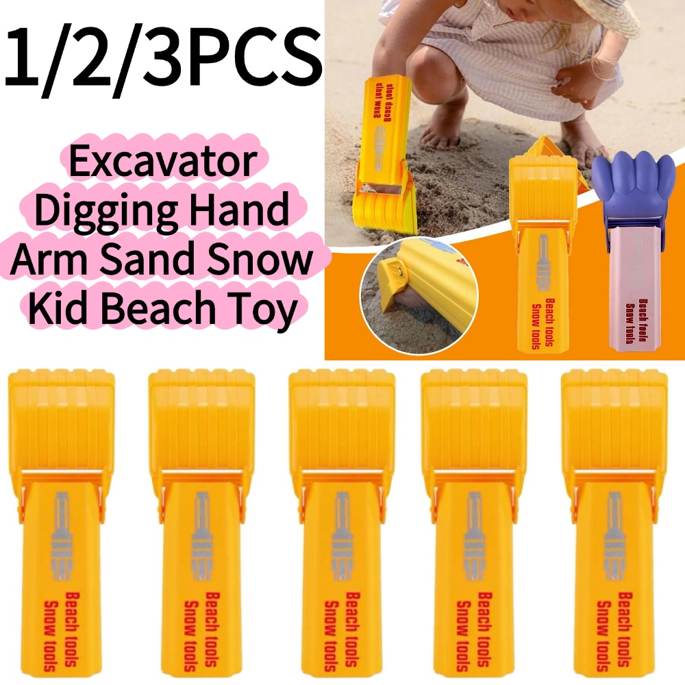 1/3PCS Excavator Digging Hand  - Kids Outdoor Storage のレビューと価格