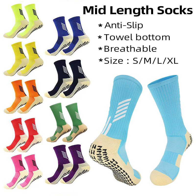 High Quality Anti Slip Soccer  - Kids Outdoor Hockey Set のレビューと価格