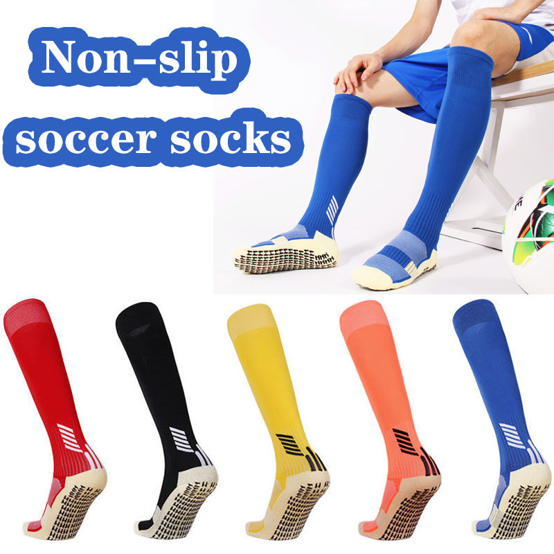Socks 2025 New Soccer Anti-Sli - Kids Outdoor Hockey Set のレビューと価格