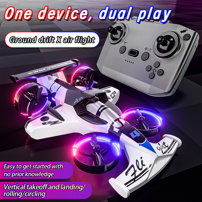 2in1 Mini Drone Air-Ground Fly - Kids Outdoor Storage のレビューと価格