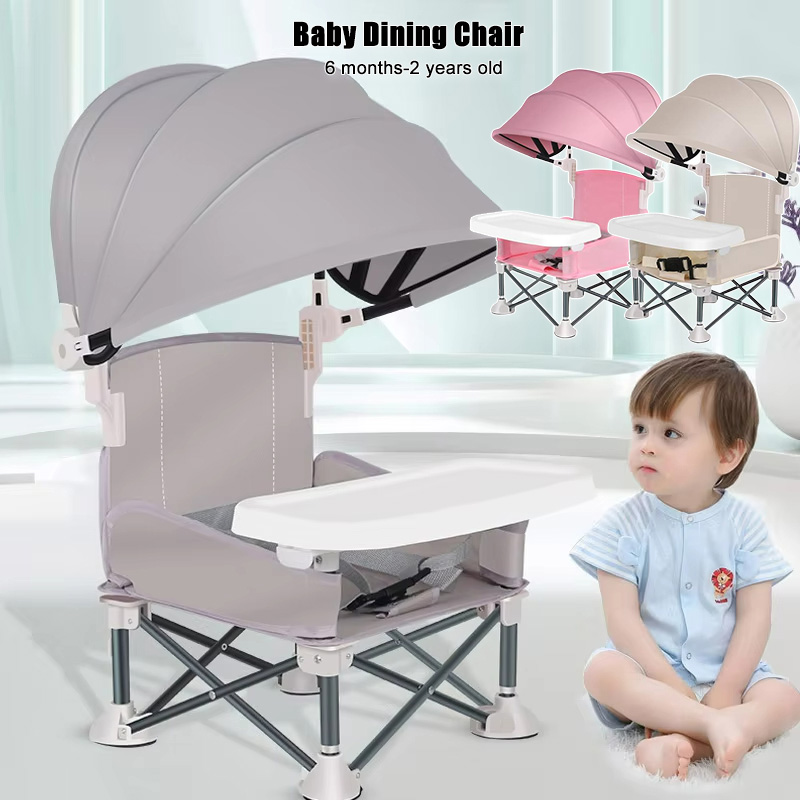 Baby Foldable Dining Chair Alu - Kids Outdoor Seating のレビューと価格