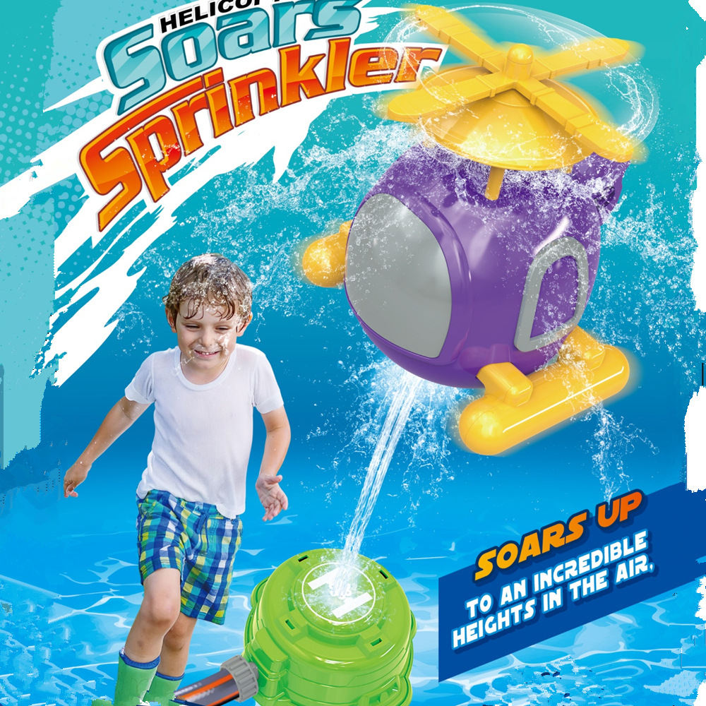 Sprinkler Toy for Kids Outdoor - Kids Outdoor Yard Tools のレビューと価格