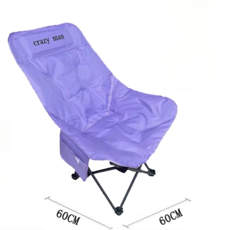 Sun Lounger Ultralight Outdoor - Kids Outdoor Seating のレビューと価格
